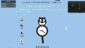 Baidu IME_2017-3-7_21-21-35